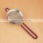 China Supplier Stainless Steel Oil Strainer With Handle,Stainless steel pot strainer,