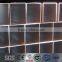 standard thick walled square steel tube size