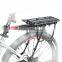 new cycling bike/bicycle rear rack carrier