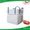 hotsale woven polypropylene food grade FIBC, 1000kg laminated food jumbo bag                        
                                                                                Supplier's Choice