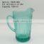 press Wine goblet,Hiball,DOF, sundae cup,pitcher in turquoise color glass with flower point embossed pattern