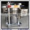 Very Big Stainless Steel Oil Press Machine For Good Price