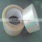 Alibaba Website Packing Bopp Color Adhesive Tape