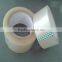 High Quality Better Price BOPP Packaging Tape