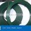 Small Coil Wire 1.6mm X 1kg