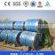 Good price color coil steel