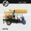 XYC-200 muntipurpose three wheel vehicle mounted hydraulic spindle drilling rig