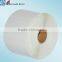 Packaging Label Adhesive Art Paper Sticker labels designs