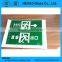 Promotion Plastic Exit Sign Board