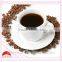 Well instant dissolved low fat pumpkin spice coffee creamer
