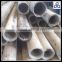 AISI1020 AISI1045 cold drawn seamlesss steel pipe from china