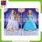Beautiful Girls Birthday Gift Plastic Little Baby Doll