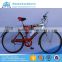 Qualified classical 26" city bicycle with ISO9001