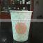 High Quality and Disposable Printed 12oz Paper Cup at Reasonable Prices