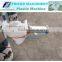 SHR Series High Speed Mixer/Plastic Mixer