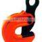 drop forged hardware mould alloy steel carbon steel lifting hoist clamp