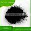 medical grade wood powder acid washed activated carbon