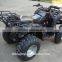 China factory new quality 150cc atv