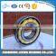 Brass cage bearing N2224 cylindrical roller bearing made in China