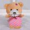 China Cheap OEM Soft Toys Wholesale Kids Toys Sleeping Teddy Bear Toy