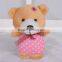 2016 Wholesale Very Cheap Mini Plush Toy Child Small Bear Toy