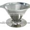 new design patent product stainless steel clever coffee dripper