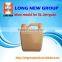 Plastic Bowing Mould Palme JerryCan Mould On Sale