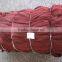 Nylon Fishing Net(fishing Net)
