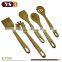 5pcs Acacia Wooden Spatule And Spoon Set