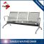 3 seater stainless steel bench public waiting chair