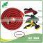 2016 New Style Expandable Garden Hose With Protective Cover
