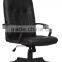 2015 Best Seller Ergonomic Handsome Leather Office Chair With Plastic Armrest HC-A052M