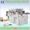 Automatic Small Food Box Making Machine with High Quality