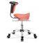 New Red PU Leather Ergonomic Dental Saddle Bar Stool Stool, Leather Saddle Bar Stool, Dental Chair with Back