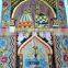 Islamic Prayer Mat, Janamaz, Musalla