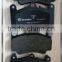 Auto Parts Brake Pad 99635194912