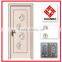 Hotsale design mdf frosted glass bedroom door