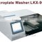 hotsale multi-function clinical lab devices link best Medical equipments popular LK1000A automated electrolyte analyzer