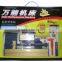 W70000M Xendoll Metal Basic Kit (3 in 1)