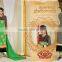 Indian Designer Wedding Salwar Kameez Party Suit For Womens