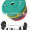 RBP 9906 Natural rubber barbell