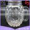 530ml embossed glass drinking jar with cap
