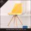 Colorful Plastic Wood Design Legs French Dining Chair