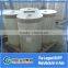 bopp lamination one way vision plastic film