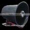 wired Outdoor / External Siren