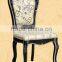 Plastic dining room chair with no armrest