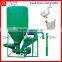 Chicken feed processing machines feed mixing machine feed mixer and grinder