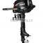 2hp-60hp Outboard Engine