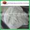Coking grade Ammonium sulphate 20.5% N
