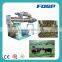 Good livestock feed pelletizer machine changzhou machine